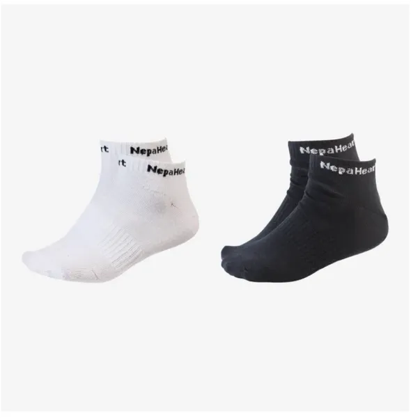 Pack of 2 Pairs of Nepa Heart Plain Summer Half Socks - Fashion | Socks For Men | Men's Footwear | Socks |